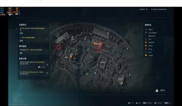 三角洲行动辅助需要单独购买软件（三角洲行动辅助是否包含在内购中？）