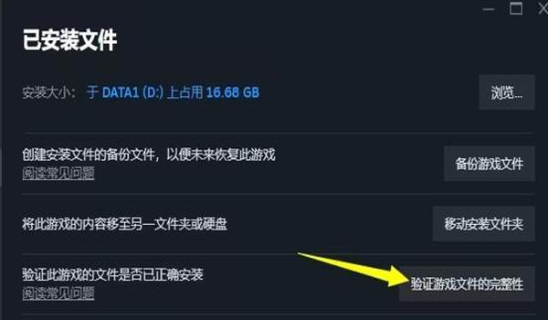 三角洲辅助文件怎么导入（三角洲辅助文件导入教程视频有吗？）